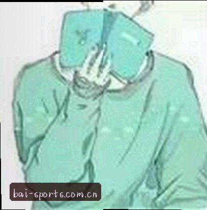 刘洋